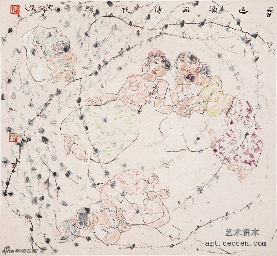 陈醉 春色斓斑俏枝头